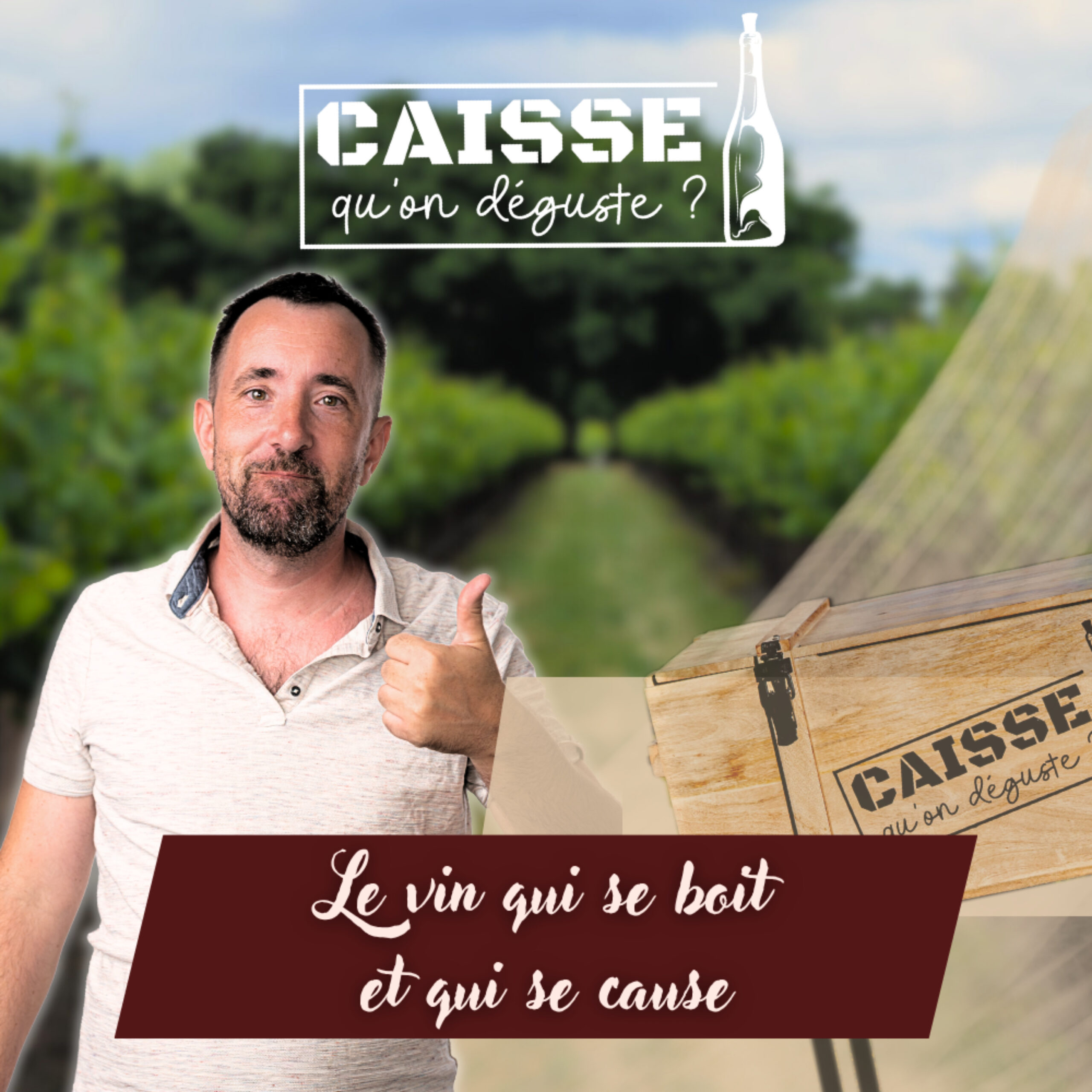 vignette du podcast : Caisse Qu&rsquo;on Déguste ?